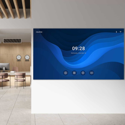 The Ultimate Interactive Display